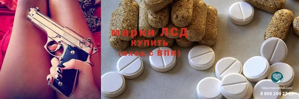 ешки Козловка