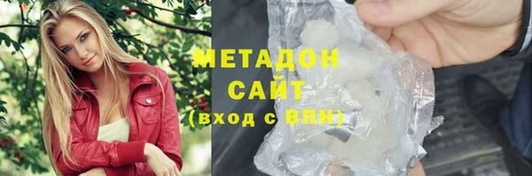 MDMA Костерёво