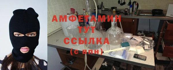 ешки Козловка