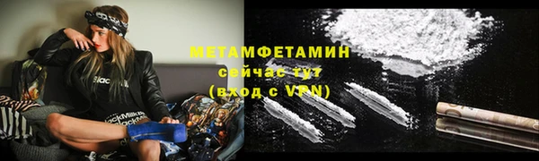 ешки Козловка