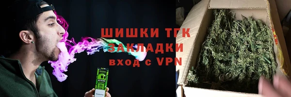 метадон Коряжма
