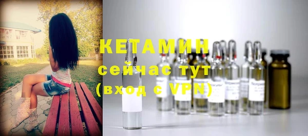 эйфоретик Козельск