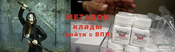 эйфоретик Козельск