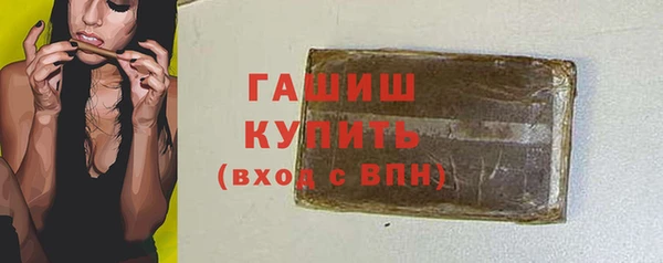 мдпв Корсаков