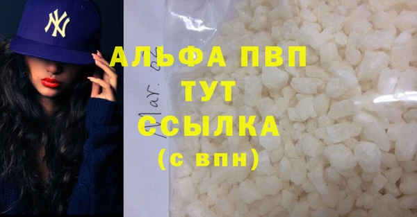 ешки Козловка