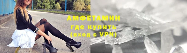 метадон Коряжма