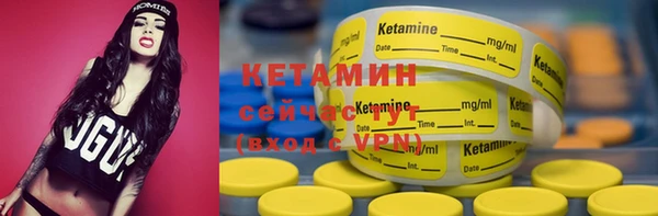 эйфоретик Козельск