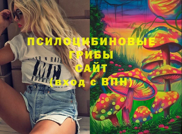 MDMA Костерёво