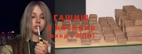 ешки Козловка