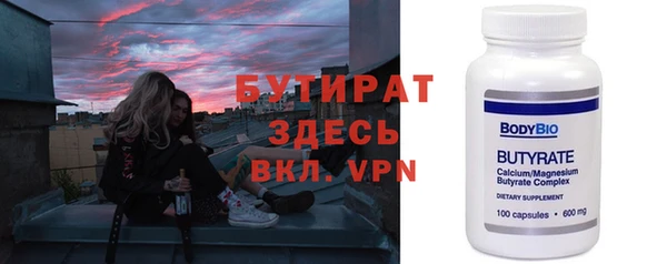 герыч Кодинск