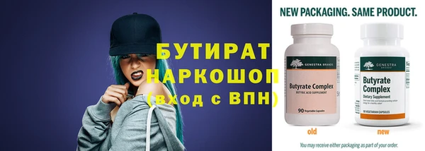 мдпв Корсаков