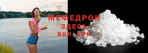 метадон Коряжма