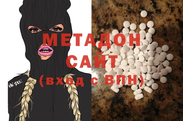 MDMA Костерёво