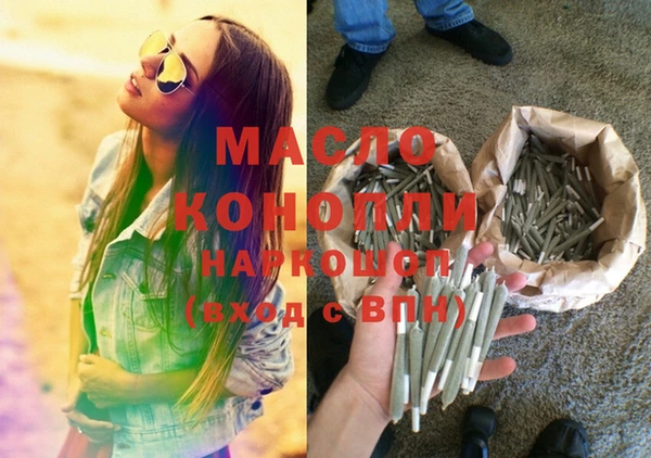 герыч Кодинск