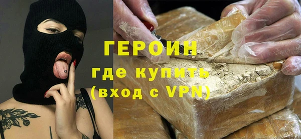 метадон Коряжма