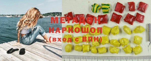 герыч Кодинск