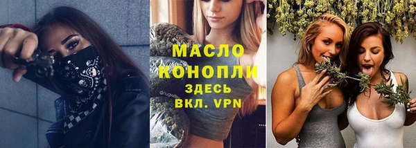метадон Коряжма