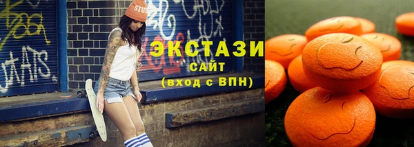 метадон Коряжма