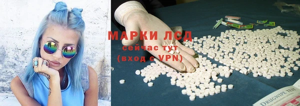 эйфоретик Козельск