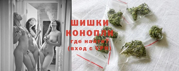герыч Кодинск