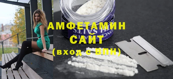 ешки Козловка