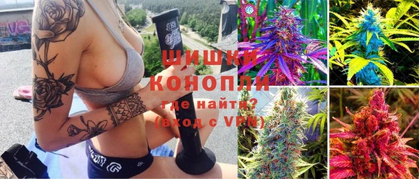 MDMA Костерёво